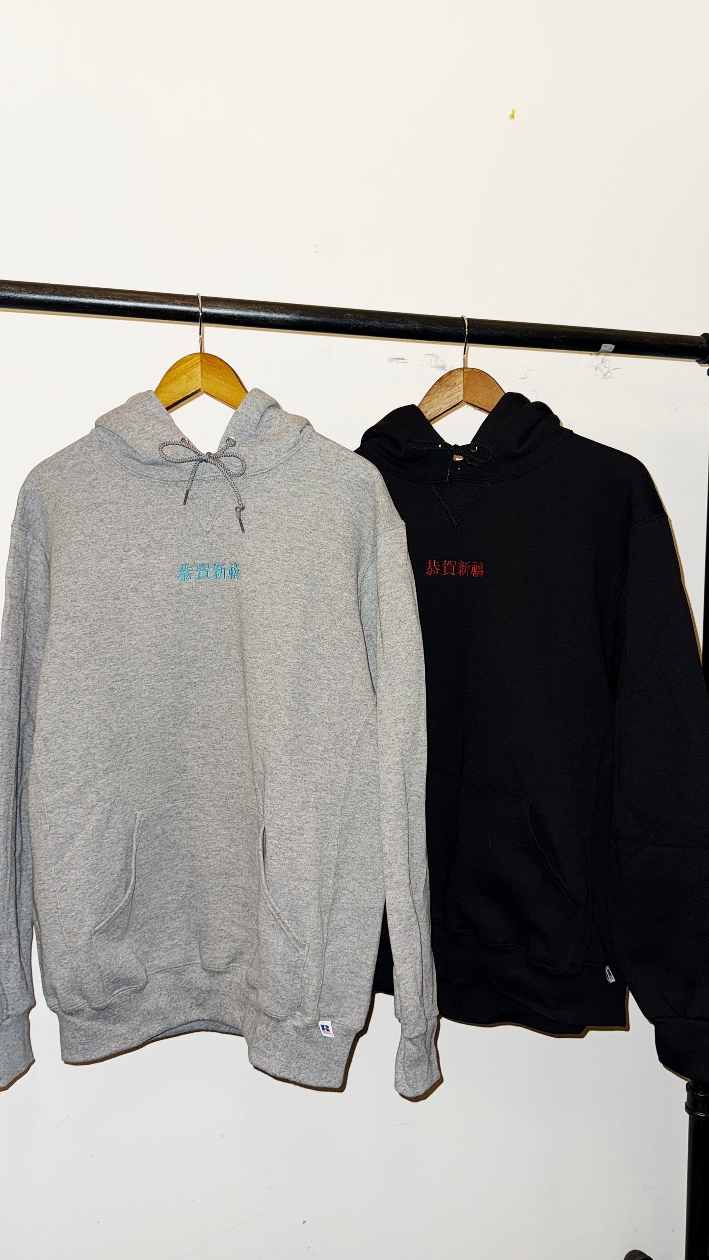 2026 Lunar new year 恭賀新禧 hoodie